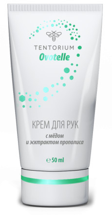 Hand Cream "Ovotelle" 50ml